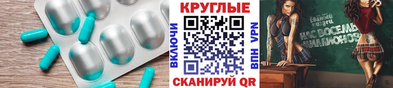 Ecstasy Дубай  Истра 