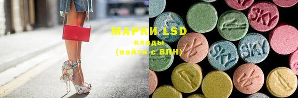 MDMA Premium VHQ Верхний Тагил