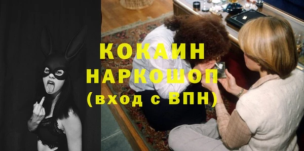jwh Бугульма