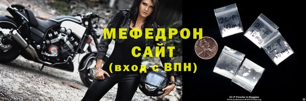 MDMA Premium VHQ Верхний Тагил