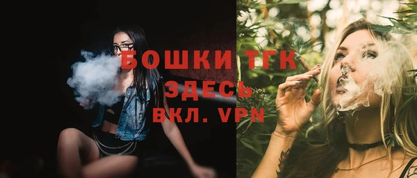 MDMA Premium VHQ Верхний Тагил