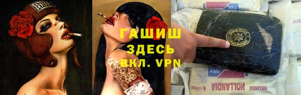 jwh Бугульма