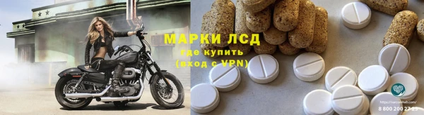 амфетамин Верхнеуральск