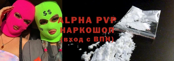MDMA Premium VHQ Верхний Тагил