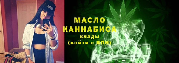 MDMA Premium VHQ Верхний Тагил