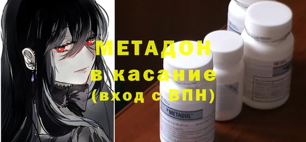 jwh Бугульма