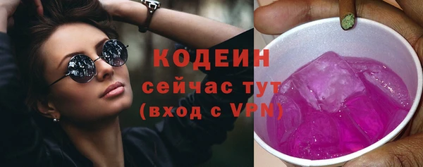 jwh Бугульма