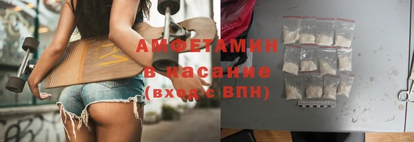 марки nbome Бронницы