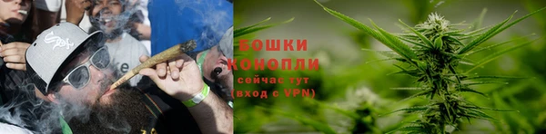 первитин Верея