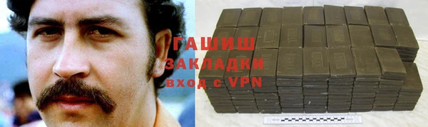MDMA Premium VHQ Верхний Тагил