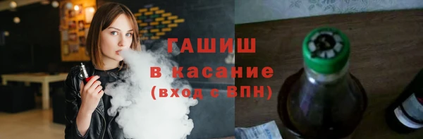 первитин Верея