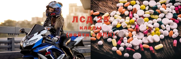 jwh Бугульма