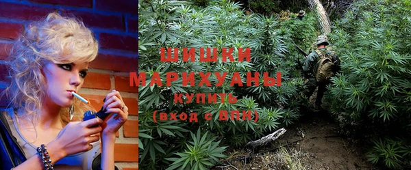 марки nbome Бронницы