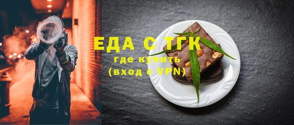 MDMA Premium VHQ Верхний Тагил