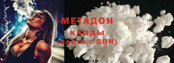 jwh Бугульма
